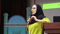 سمینار علمی ضایعات فکی_دهانی و اهمیت آن