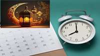 ساعت کاری در ایام ماه مبارک رمضان
