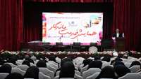 بیش از ۳۵۰ برگزیده دانشگاه علوم پزشکی استان سمنان در همایش خدمت ماندگار تجلیل شدند