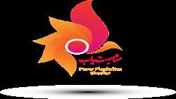سامانه مشابهت یاب