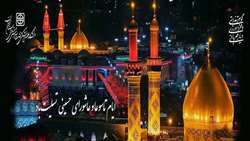 تاسوعا و عاشورای حسینی تسلیت باد