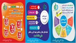 -قاچاق_کالا
