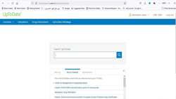 دسترسی به پایگاه اطلاعاتی بالینی Up ToDate برقرار شد.