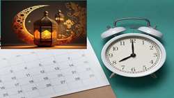 ساعت کاری در ایام ماه مبارک رمضان