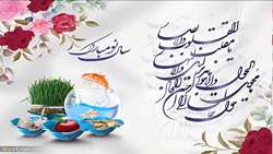 ساعت کاری کتابخانه دانشکده