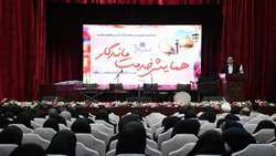 بیش از ۳۵۰ برگزیده دانشگاه علوم پزشکی استان سمنان در همایش خدمت ماندگار تجلیل شدند