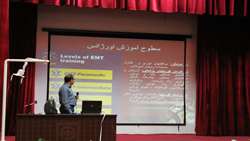 کارگاه اورژانس مقدماتی و CPR