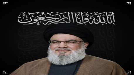  سید حسن نصرالله 